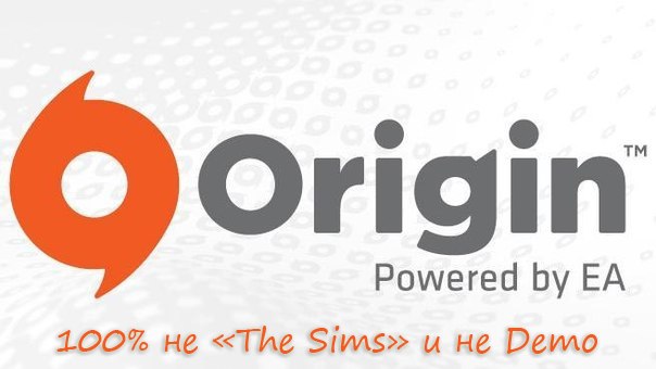 Купить Origin Random (Без симс, Без демо) + почта [ORIGIN]