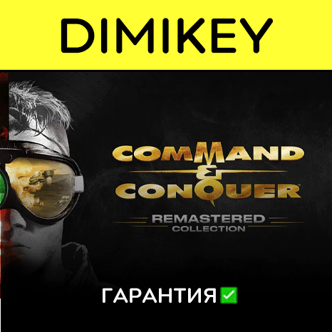 Command & Conquer Remastered Collection with a warranty