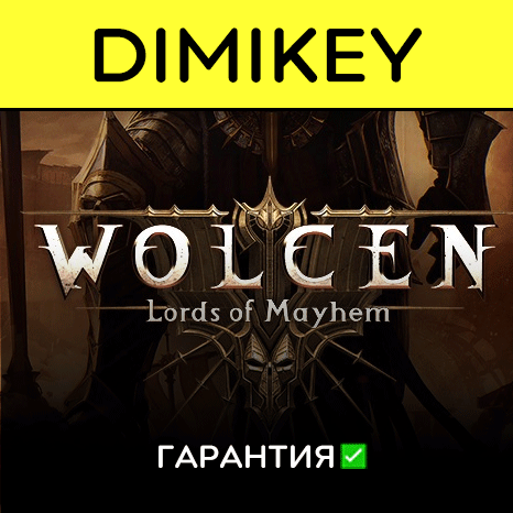 Wolcen Lords of Mayhem with a warranty ✅ | offline