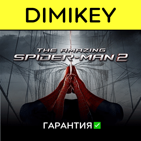 The Amazing Spider-Man 2 with a warranty ✅ | offline