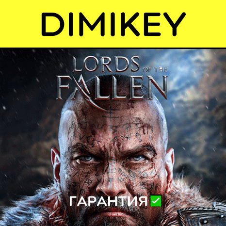Lords Of The Fallen with a warranty ✅ | offline