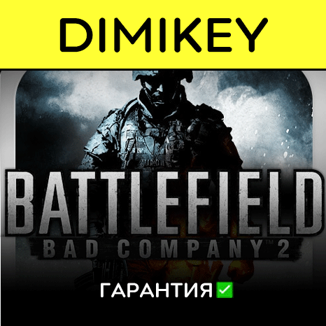 Battlefield Bad Company 2 [Origin] with a warranty ✅