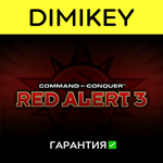 Command & Conquer Red Alert 3 [Origin] с гарантией ✅