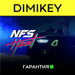 Need for Speed Heat [Origin] с гарантией ✅ | offline - irongamers.ru