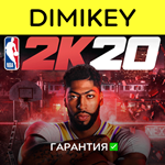 NBA 2K20 with a warranty ✅ | offline