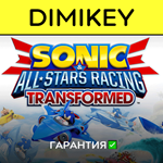 Sonic All Stars Racing Transformed + warranty ✅ offline