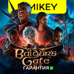 Baldur&acute;s Gate 3 Digital Deluxe с гарантией ✅ | offline - irongamers.ru