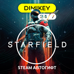 🟨 Starfield Steam Автогифт RU/UA/CIS/TR