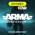 🟨 Arma Reforger Steam Автогифт RU/KZ/UA/CIS/TR