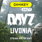 🟪 DayZ Livonia DLC Steam Автогифт RU/KZ/UA/CIS/TR - irongamers.ru