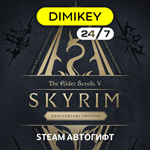 🟨 TES V Skyrim Anniversary Edition Автогифт RU/UA/TR