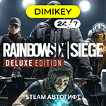 🟨 Rainbow Six Siege Deluxe Edition Автогифт RU/UA