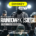 🟨 Rainbow Six Siege Ultimate Ed. Автогифт RU/UA/CIS