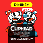 🟨 Cuphead Steam Автогифт RU/KZ/UA/CIS/TR - irongamers.ru