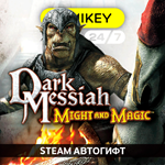 🟨 Dark Messiah of Mig&Magic Автогифт RU/KZ/UA/CIS/TR - irongamers.ru
