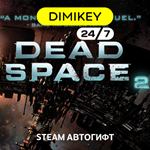 🟨 Dead Space 2 Steam Автогифт RU/KZ/UA/CIS/TR