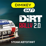 🟨 DiRT Rally 2.0 Steam Автогифт RU/KZ/TR