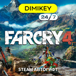 🟨 Far Cry 4 Steam Автогифт RU/KZ/UA/CIS/TR