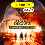 🟨 State of Decay 2 Juggernaut Ed. Автогифт RU/CIS/TR