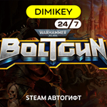 🟨 Warhammer 40K Boltgun Steam Автогифт RU/CIS/TR