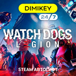 🟨 Watch Dogs: Legion Steam Автогифт RU/KZ/UA/CIS/TR