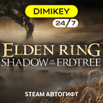 🟪 Elden Ring Shadow of the Erdtree Автогифт RU/CIS/TR