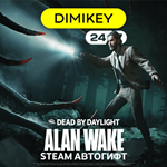 🟪 DBD - Alan Wake Chapter Steam Автогифт RU/CIS/TR - irongamers.ru