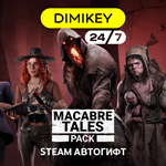 🟪 DBD - Macabre Tales Pack Steam Автогифт RU/CIS/TR - irongamers.ru