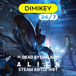🟪 DBD - Alien Chapter Pack Steam Автогифт RU/CIS/TR - irongamers.ru
