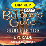 🟪 Baldurs Gate 3 Digital Deluxe DLC Автогифт RU-CIS/TR - irongamers.ru