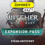 🟪 The Witcher 3 - Expansion Pass Автогифт KZ/UA/CIS/TR - irongamers.ru