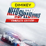 🟨 Need for Speed Rivals Complete Ed Автогифт RU-CIS/TR