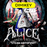 🟨 Alice Madness Returns Steam Автогифт RU/CIS/TR