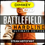 🟨 Battlefield Hardline Ultimate Ed. Автогифт RU-CIS/TR - irongamers.ru