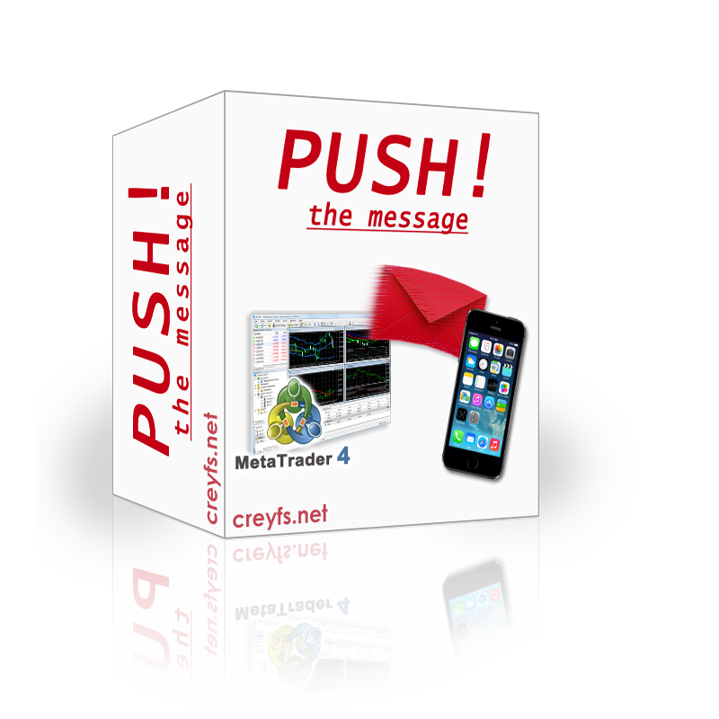 Советник отправляющий push-уведомления на смартфон