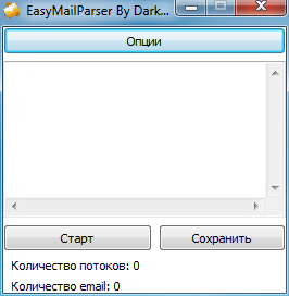 EasyMailParser