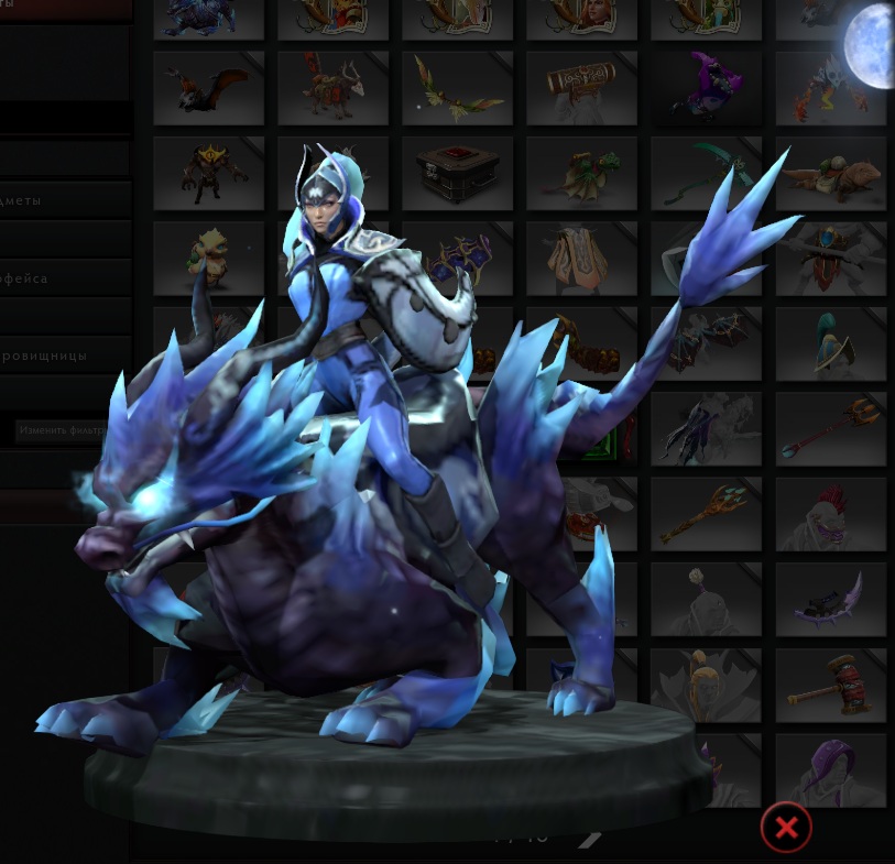 Lucentyr Dota 2