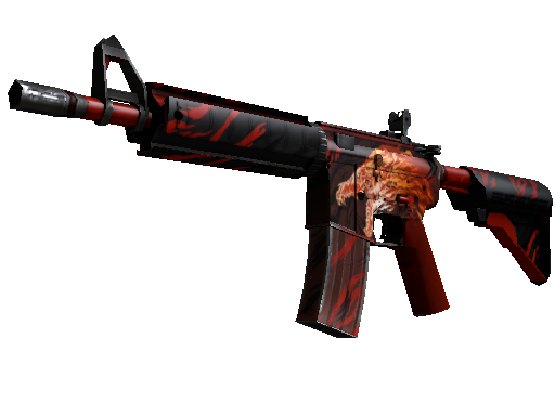 2. Случаное "M4A4 или M4A4-S"
