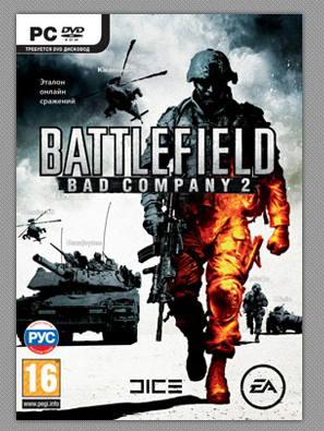 Battlefield BadCompany 2