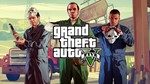 Grand Theft Auto V - GTA 5 OnLine - СМЕНА ВСЕХ ДАННЫХ