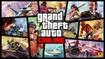 Grand Theft Auto V - GTA 5 OnLine - СМЕНА ВСЕХ ДАННЫХ