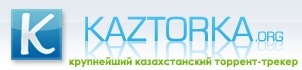 Инвайт для kaztorka.org