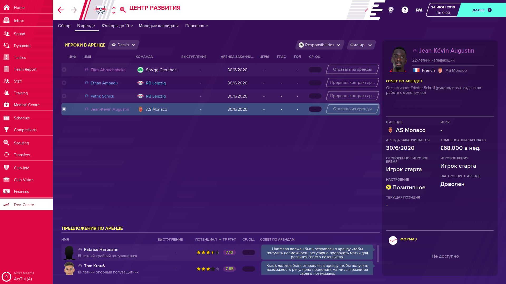 football manager 2020 editor football manager 2020 editor