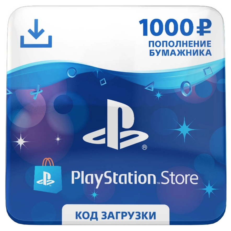 Карта пополнения пс