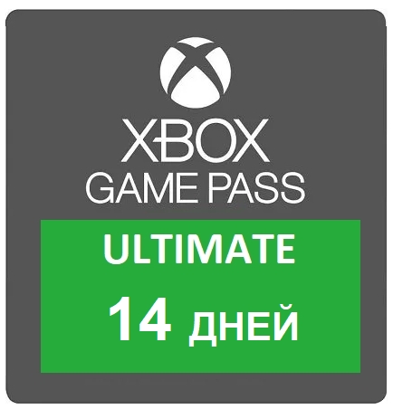 ⭐️ XBOX GAME PASS ULTIMATE 14 DAYS