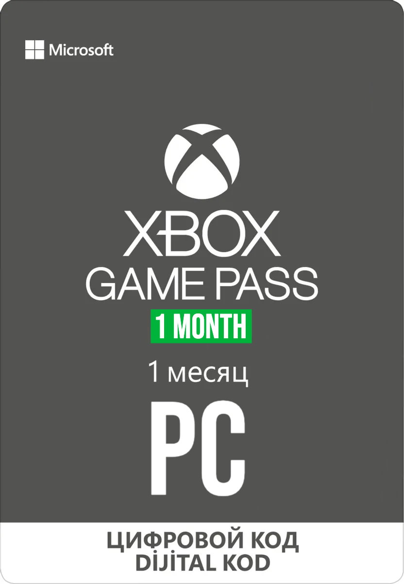 ⭐️ XBOX GAME PASS PC 1 MONTH