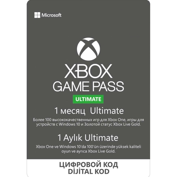 ⭐️ XBOX GAME PASS ULTIMATE 1 MONTH (Xbox One/ Win 10)