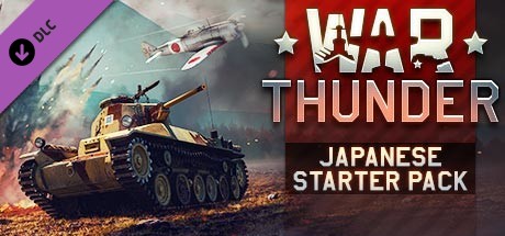 ⭐️ ВСЕ СТРАНЫ+РОССИЯ⭐️War Thunder Japanese Starter GIFT