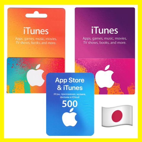 ⭐️GIFT CARD⭐🇯🇵 iTunes/App Store 1000-8000 JPY (Japan)