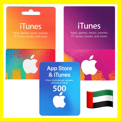 ⭐️ GIFT CARD⭐ 🇦🇪 iTunes/App Store  50-1000 AED (UAE)